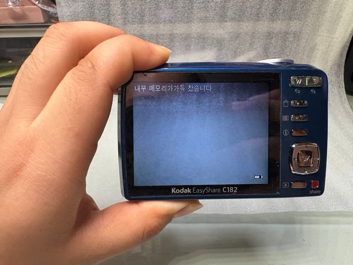 코닥 이지쉐어 c182 디지털 카메라 상품이미지4