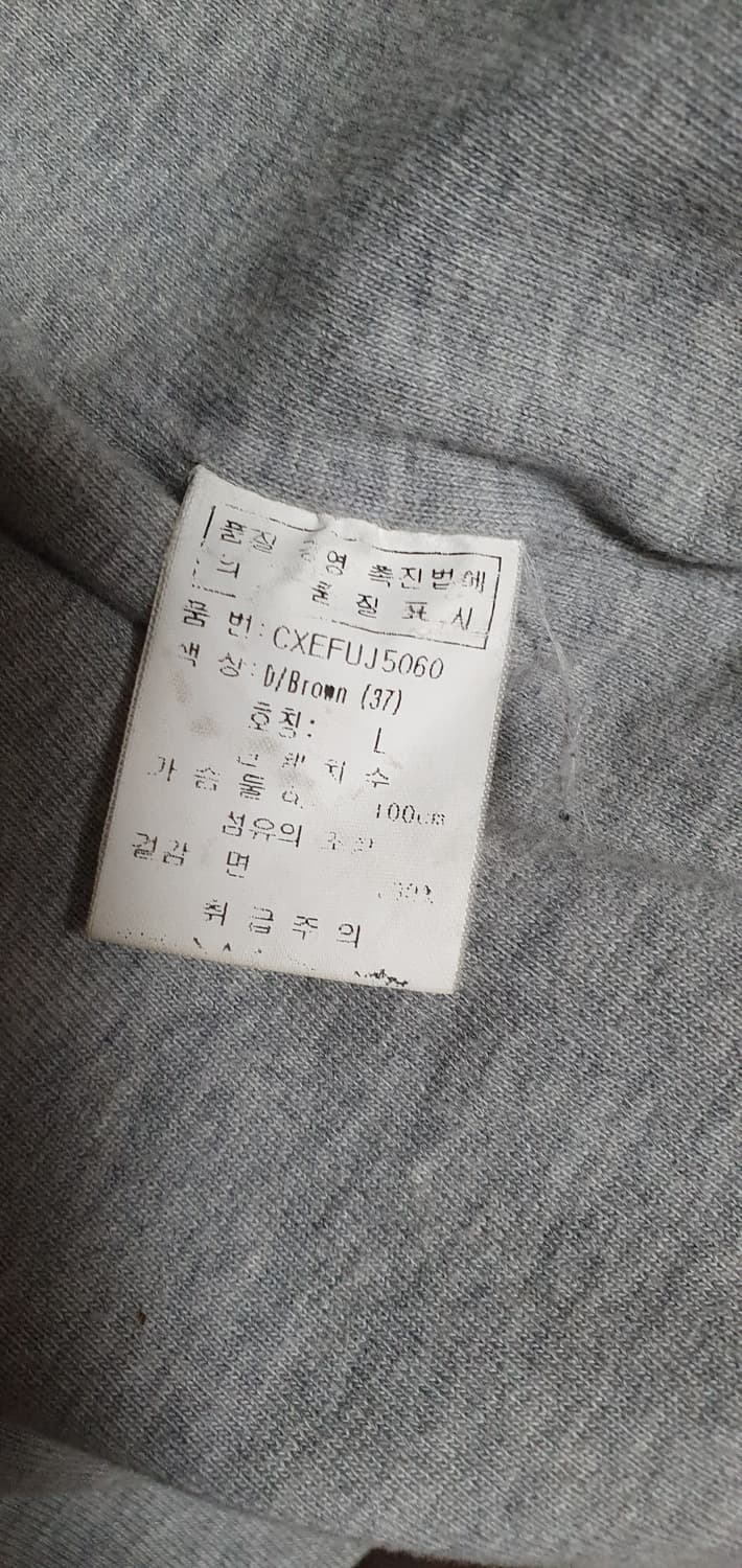 COAX 콕스 빈티지 유틸리티 폿켓 워크자켓 ( L ) 상품이미지7