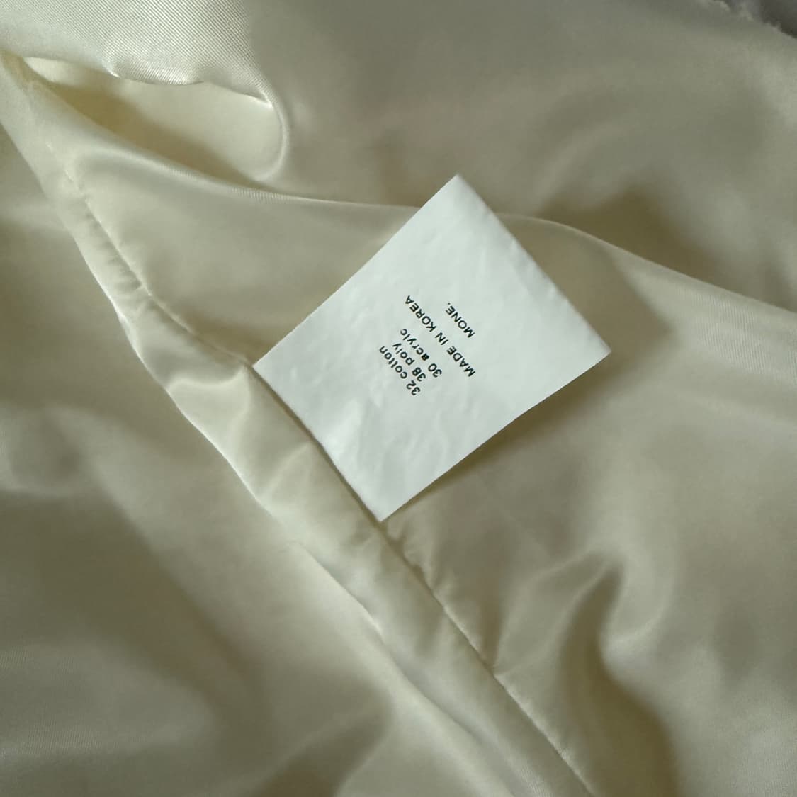 리본빛(구 모네) 트위드 자켓 상품이미지5