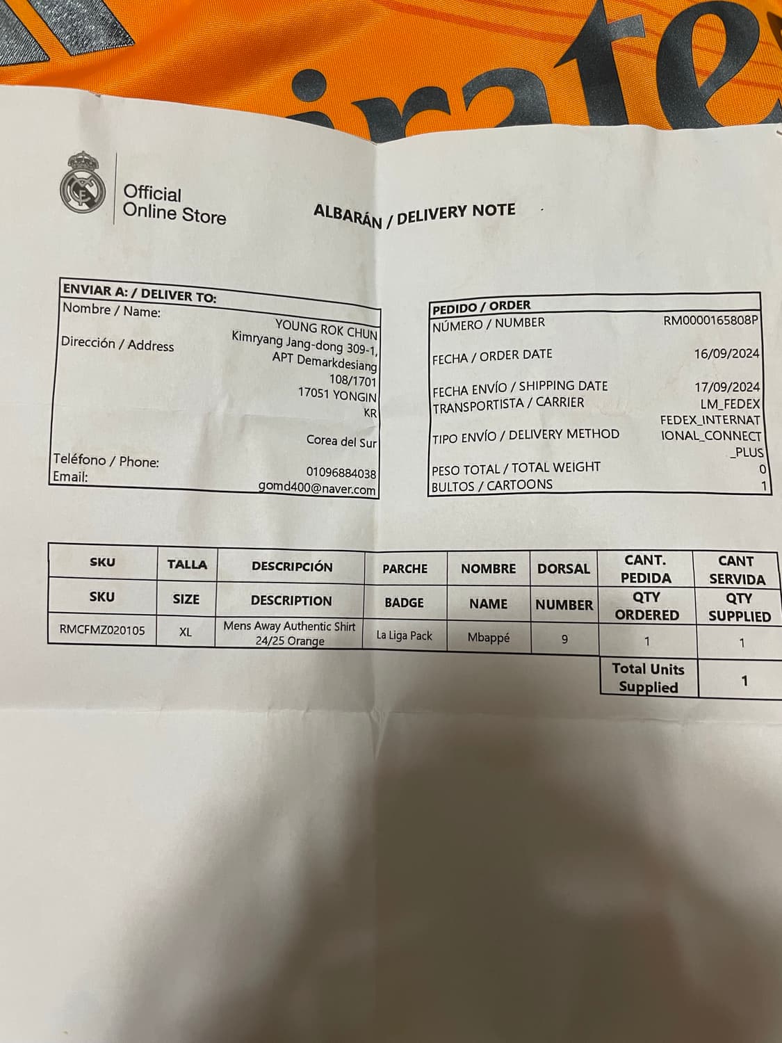 레알마드리드 2024/25 음바페 어웨이 유니폼 XL(공홈정품) 상품이미지6