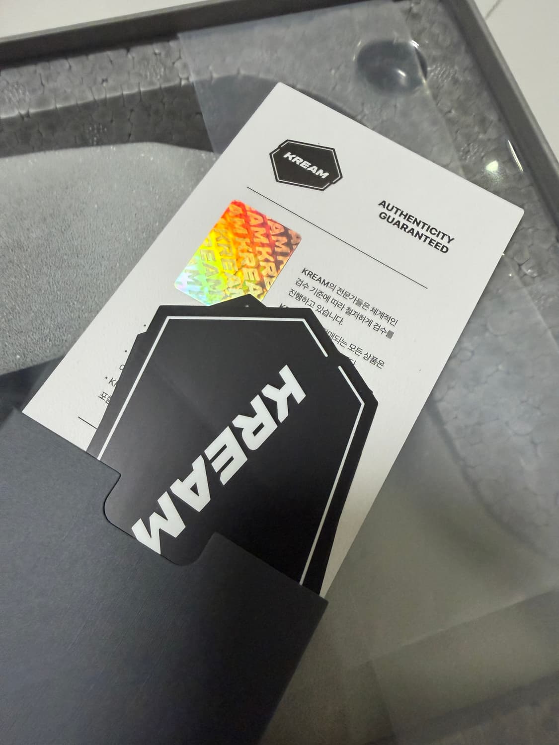 카우스 세퍼레이티드 바이닐 피규어 그레이 상품이미지4