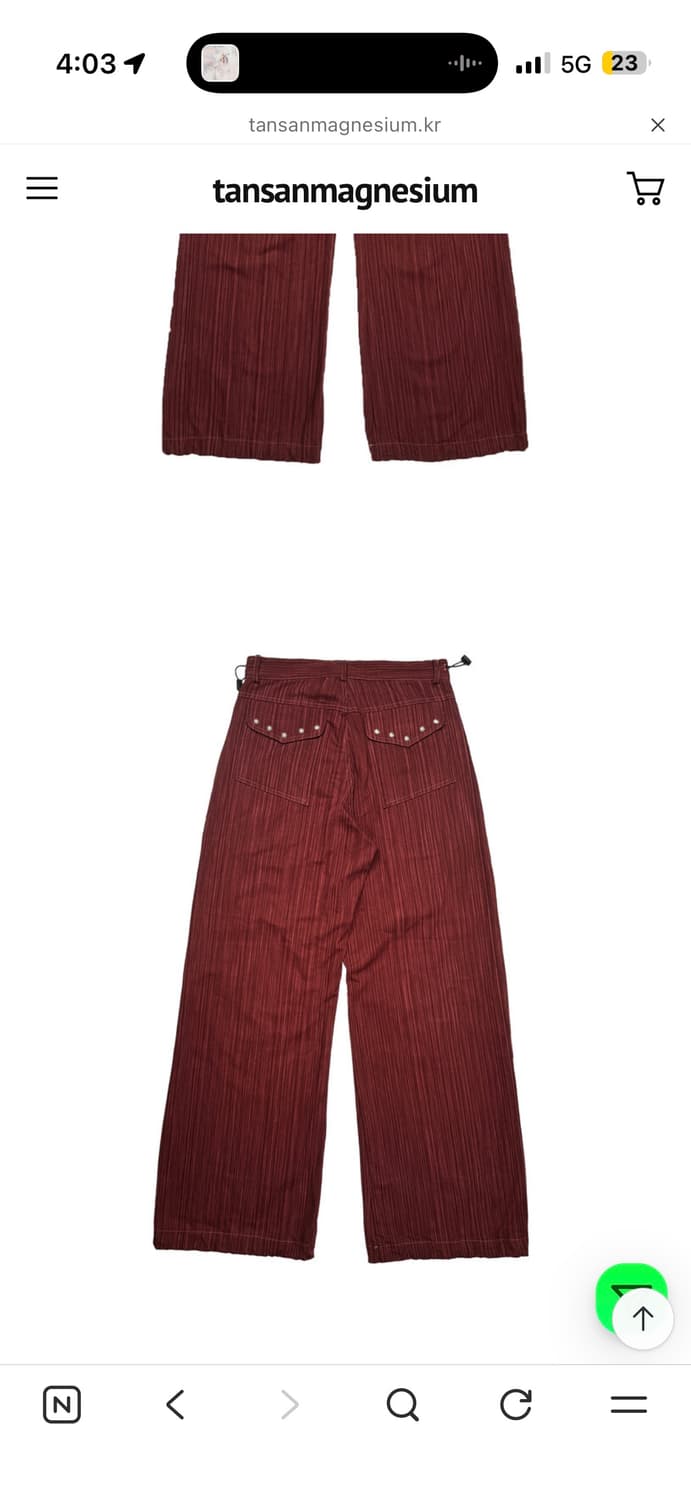 코튼 와이드 스터드 팬츠 (스트라이프 버건디) 상품이미지2