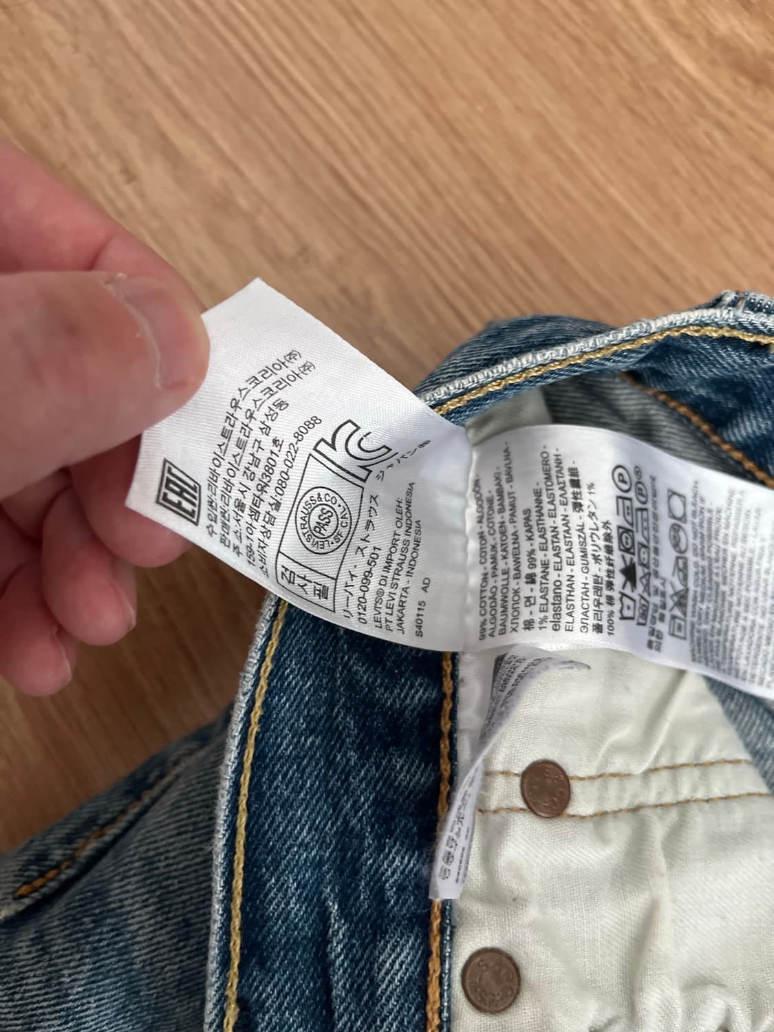 리바이스 501 상품이미지5