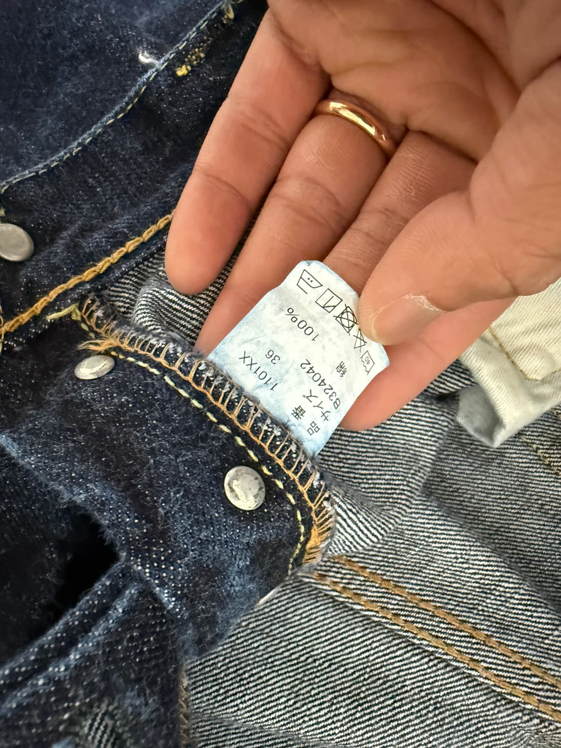 풀카운트 0105xx bk 36 상품이미지4