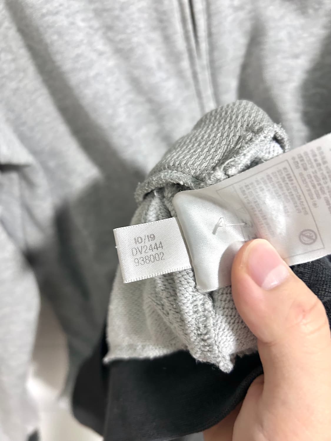 아디다스 회검 코튼져지 m 상품이미지7