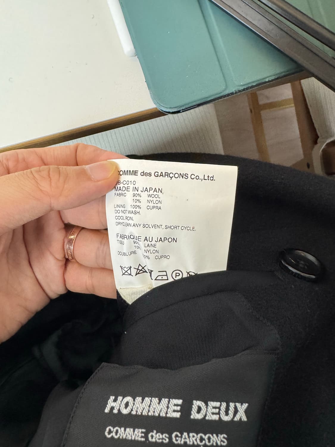 COMME des GARCONS HOMME DEUX / DB-C010 상품이미지3