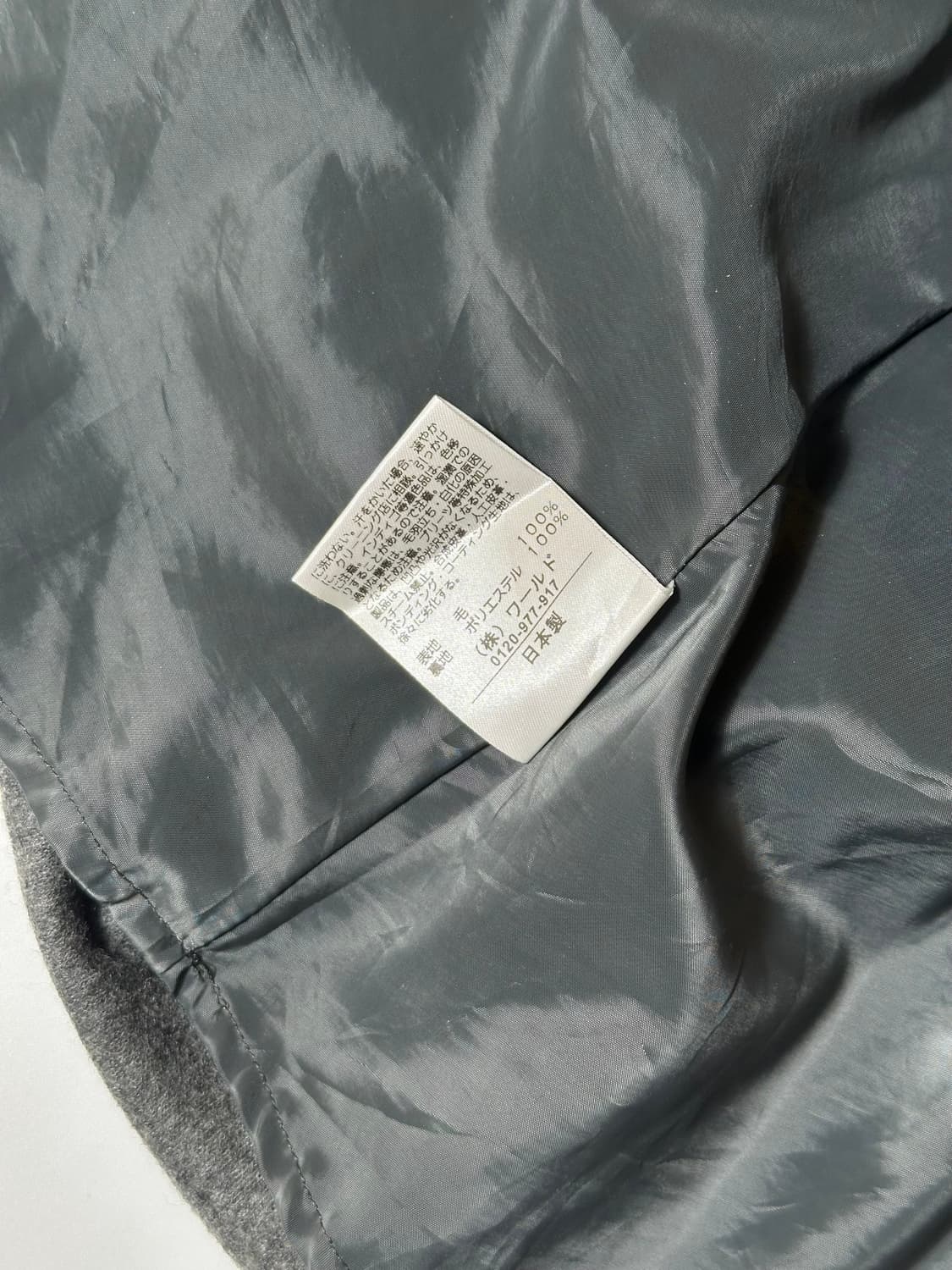 그레이 미디 스커트 상품이미지7