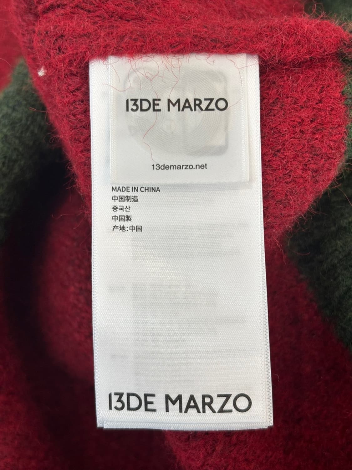 (New) 13de Marzo Half Zip up Knit 상품이미지7