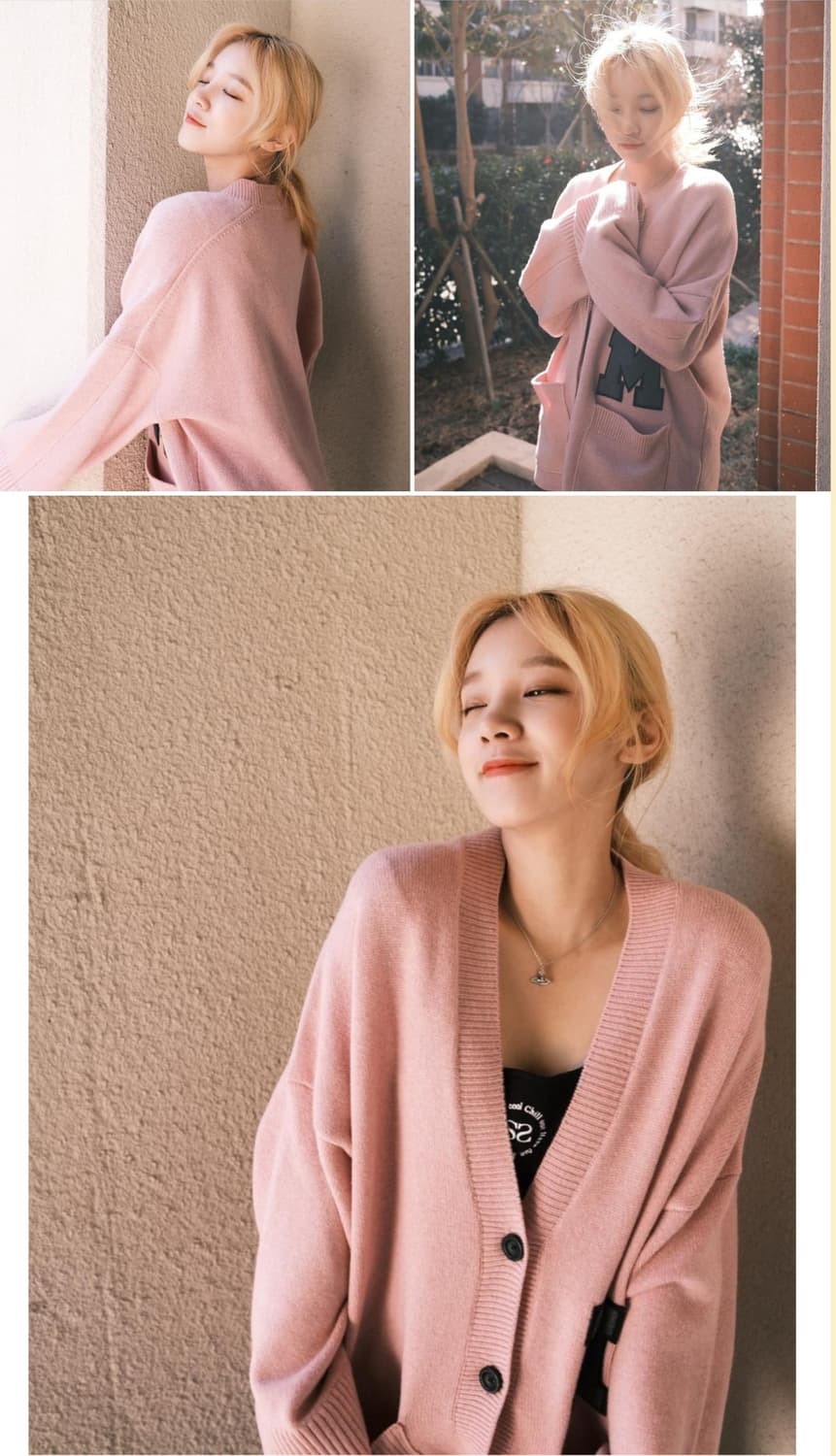 마쥬 핑크 울 M로고 칼리지 가디건 상품이미지2