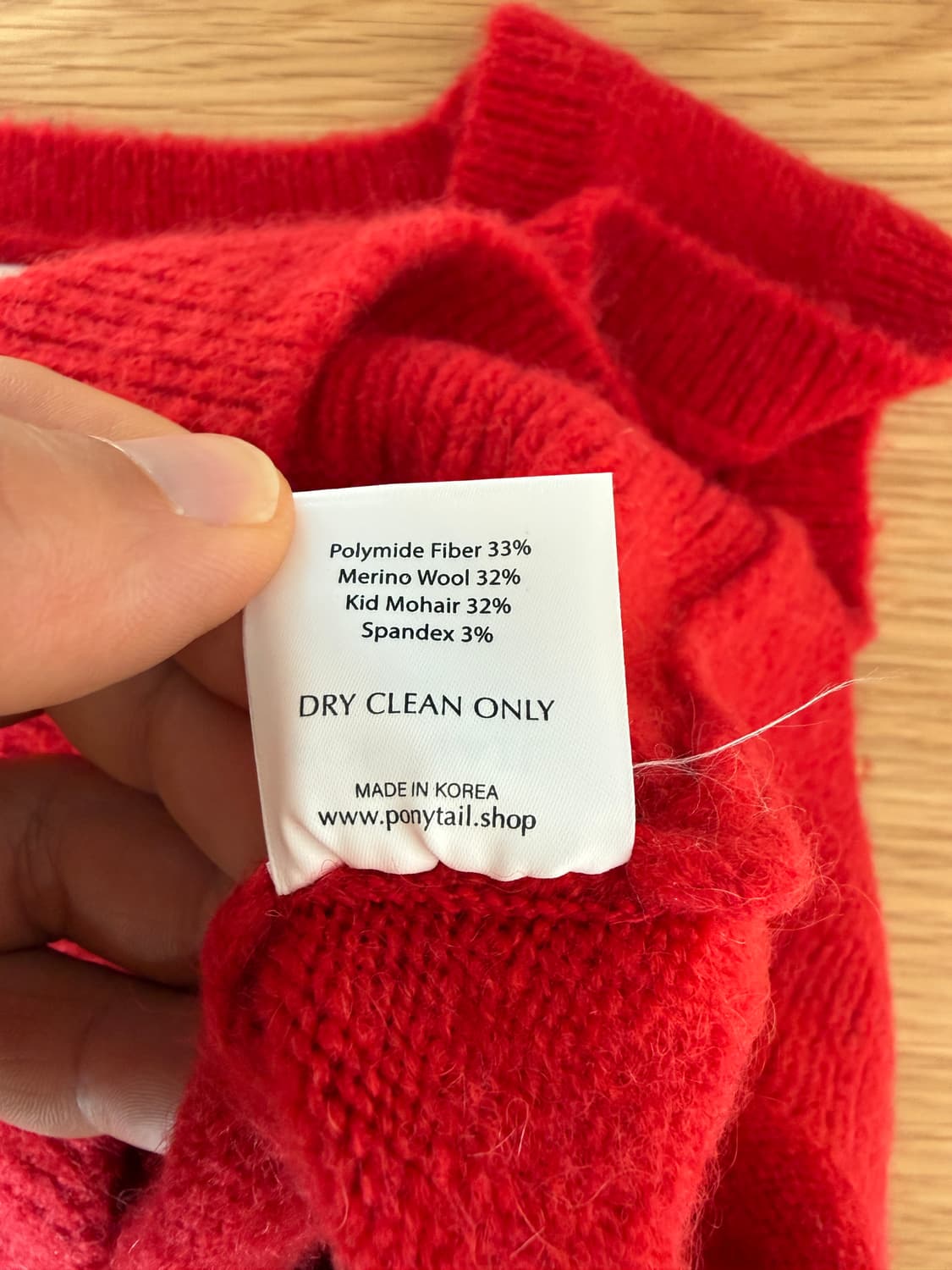 포니테일(PONYTAIL) 니트 베스트 상품이미지5