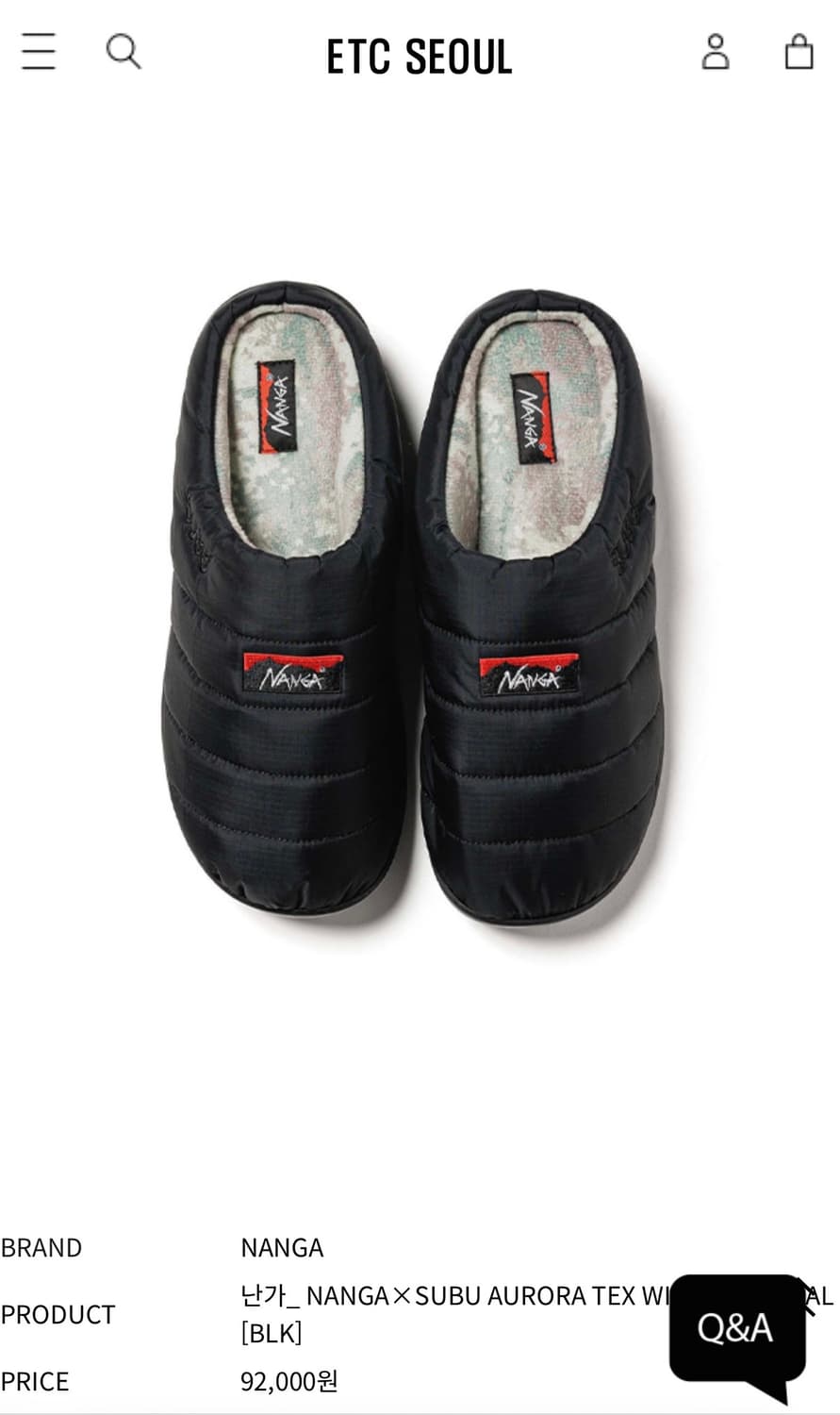 난가 수부 콜라보 1사이즈 상품이미지1