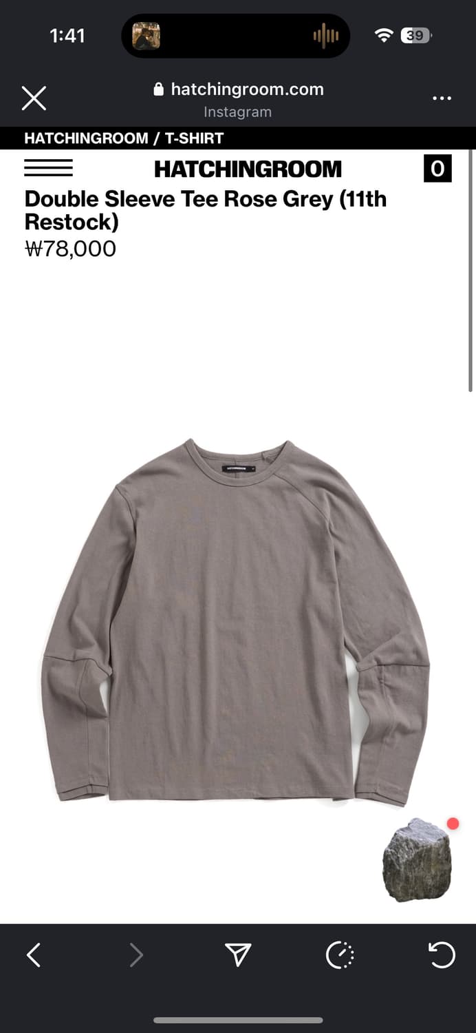 해칭룸  Double Sleeve Tee Rose Grey 2사이즈  상품이미지1