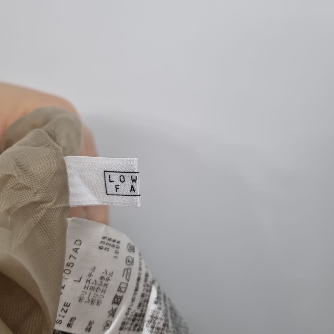 로리즈팜 베이지 밴딩 체크 머메이트 스커트 상품이미지7