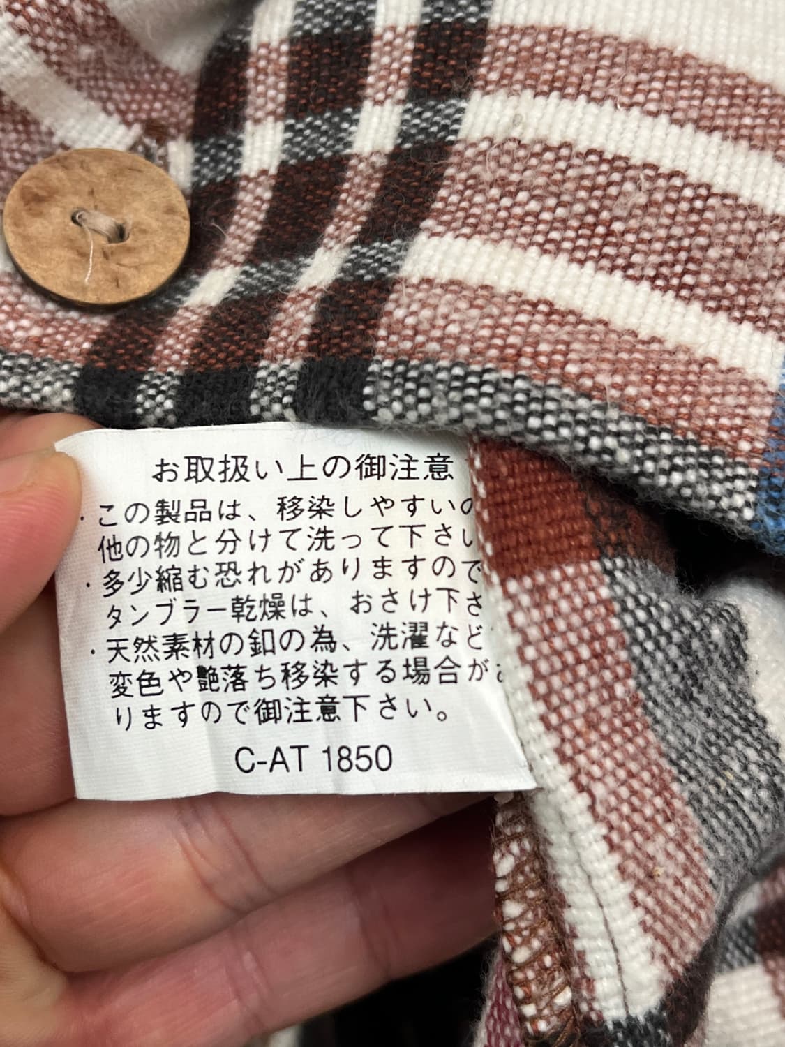 Scommessa 인디아 패턴 셔츠 자켓 F 상품이미지6