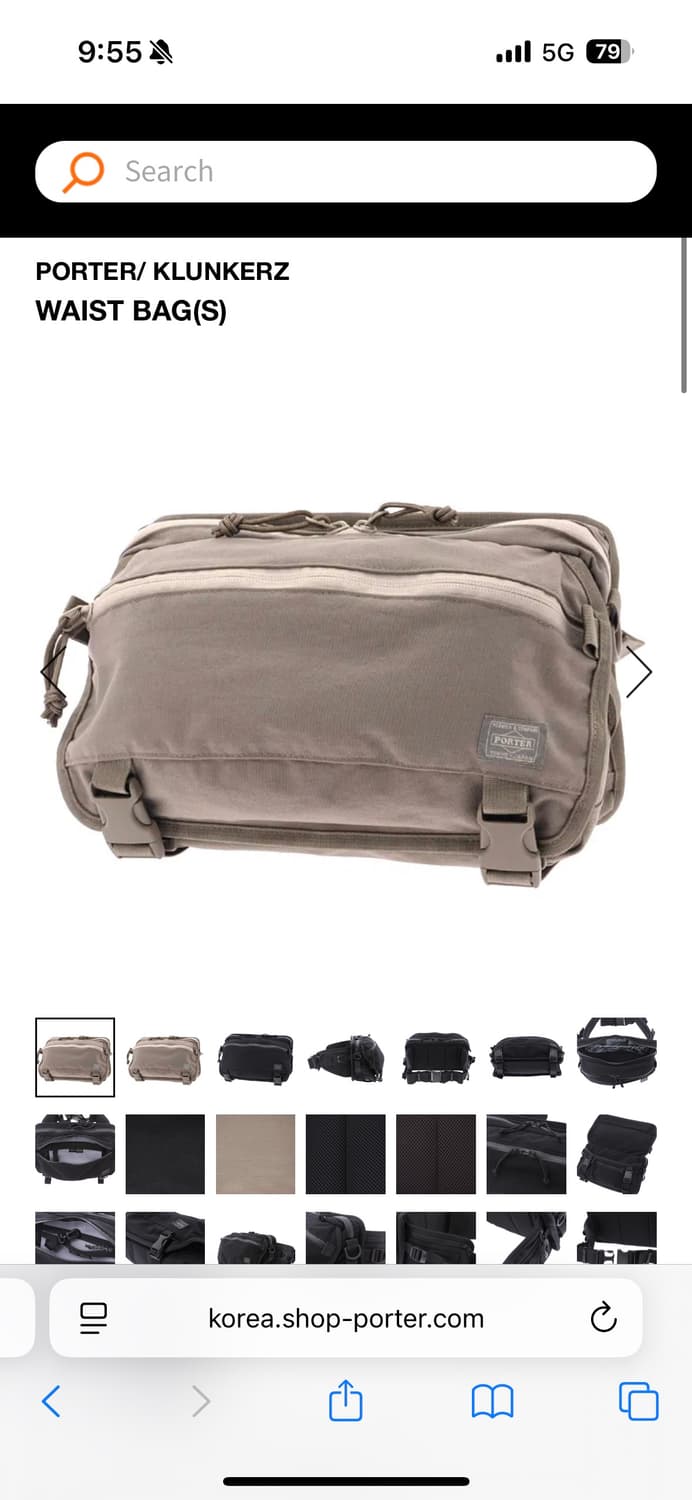 포터 porter KLUNKERZ WAIST BAG(S) 상품이미지4