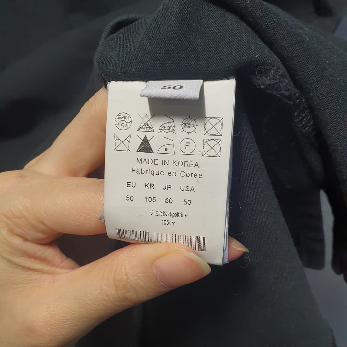 솔리드옴므 빽로고 라운드 반팔티  상품이미지4