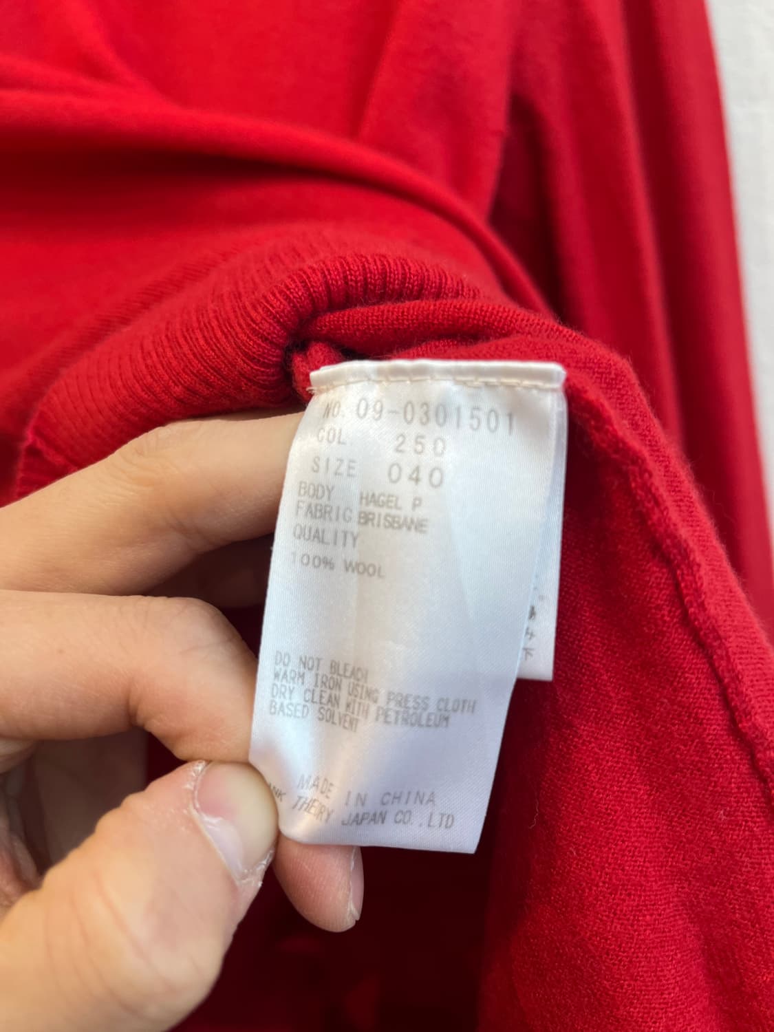 theory 띠어리 재팬 퓨어울 브이넥 니트 상품이미지4