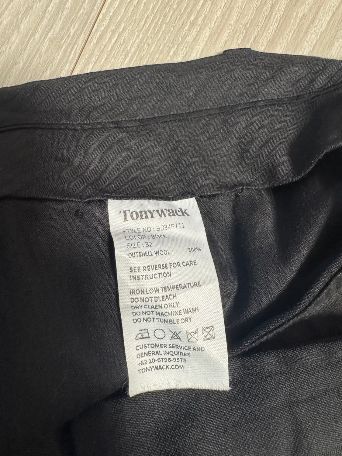 토니웩 / 플레어 블랙 슬랙스 / 32 상품이미지3