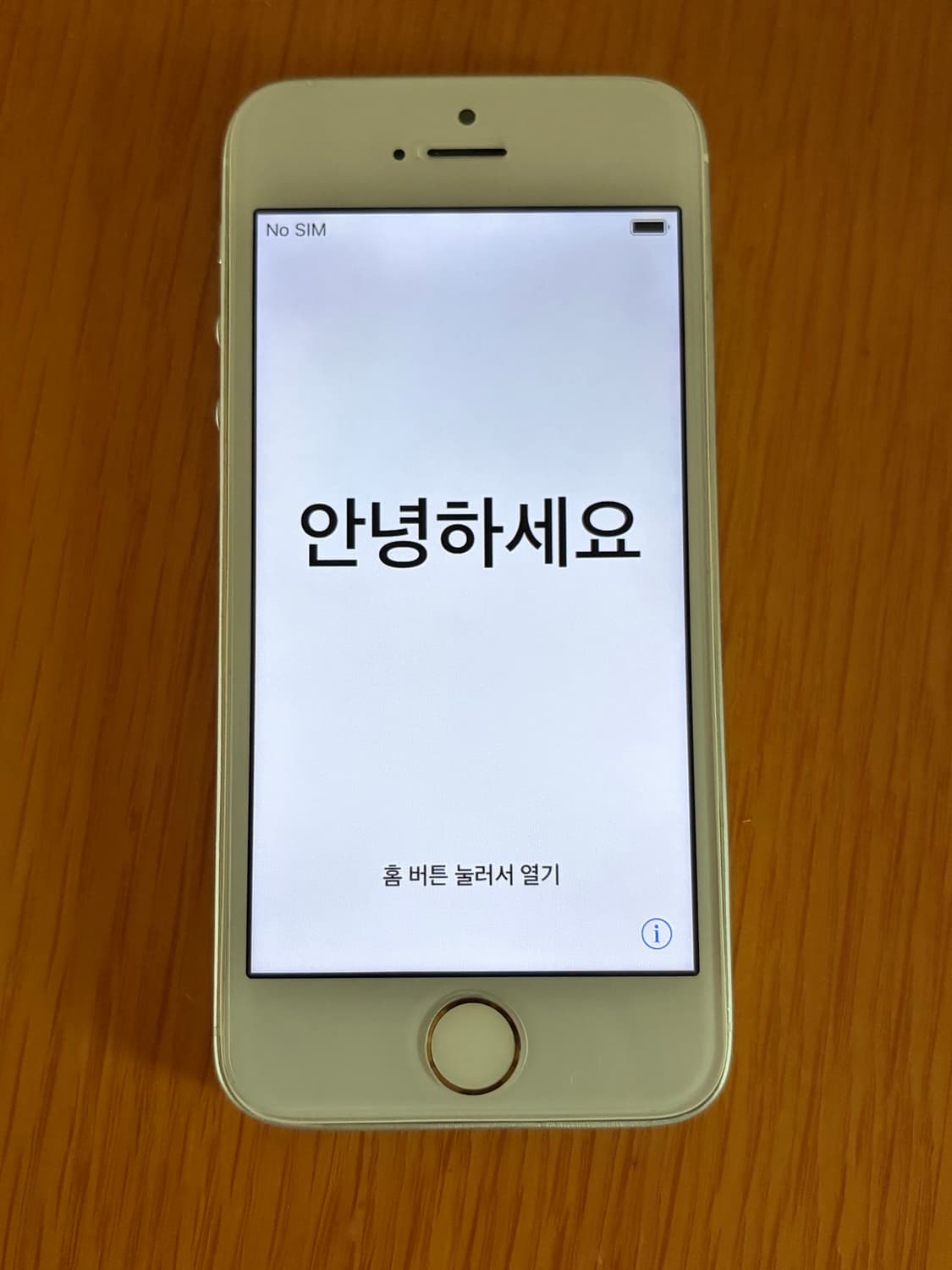 아이폰 5S 실버 16GB 상품이미지1