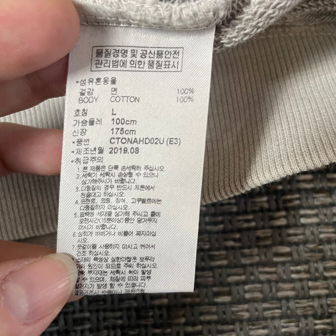 CRITIC 미니로고 그레이 후드 L 상품이미지6