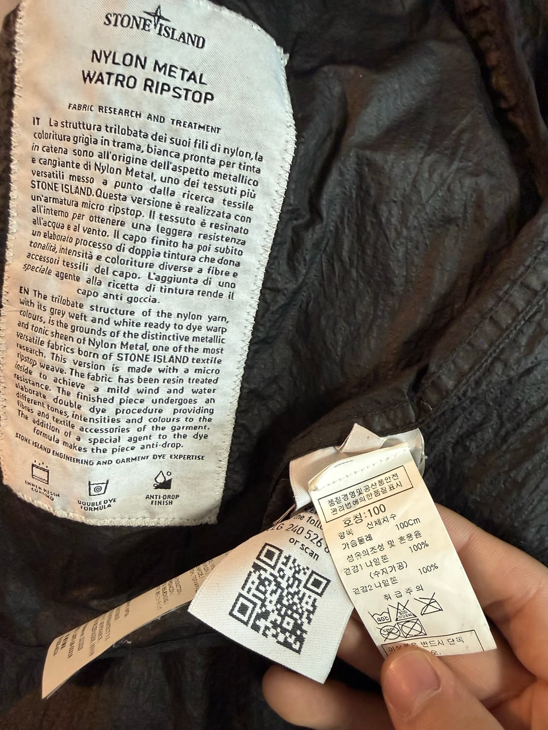 스톤아일랜드 나일론 롱 자켓 상품이미지3