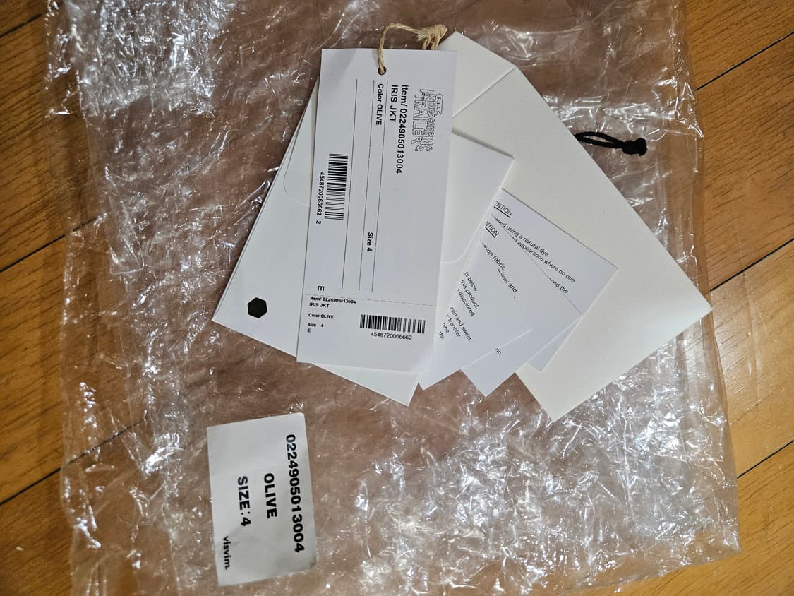 비즈빔 ict 아이리스 4사이즈 상품이미지3