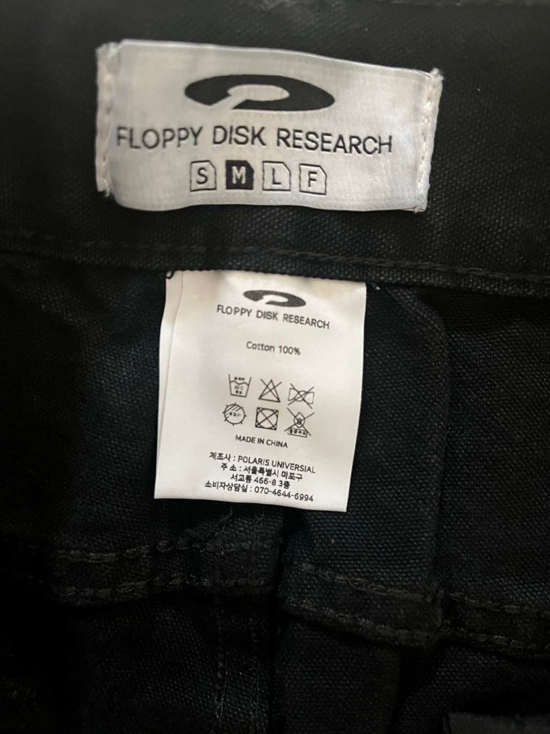 에프디알 스트레이트핏 바지 상품이미지5