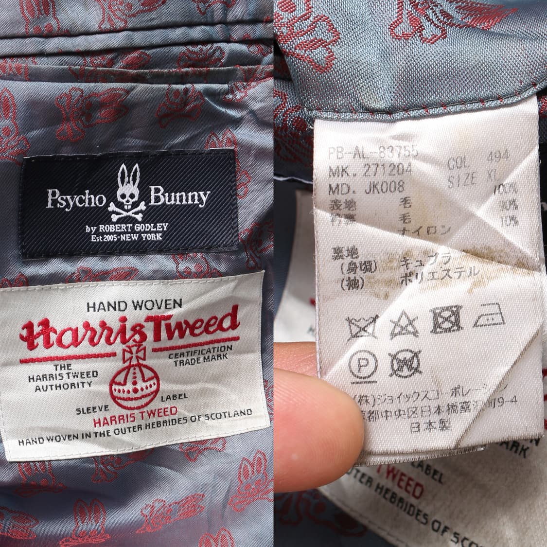 psyco bunny 해리스트위드 2B 블레이져   상품이미지10