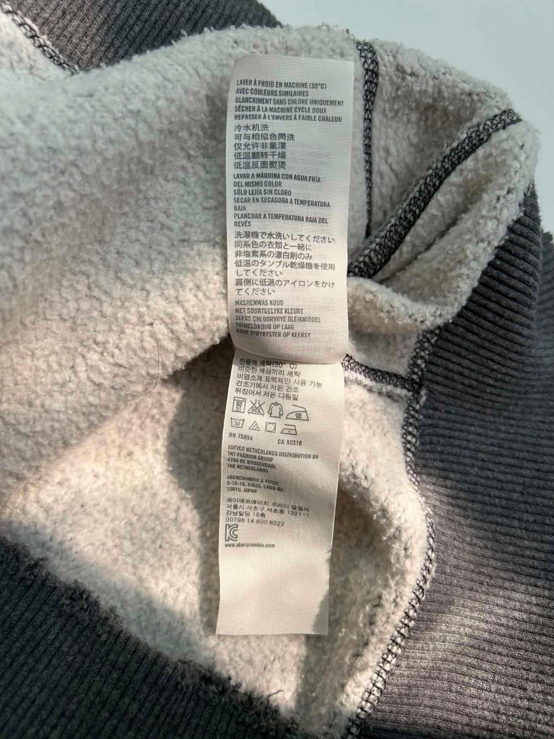 [L] 아베크롬비 Y2K 뉴욕 그레이 올드스쿨 후드집업 상품이미지7