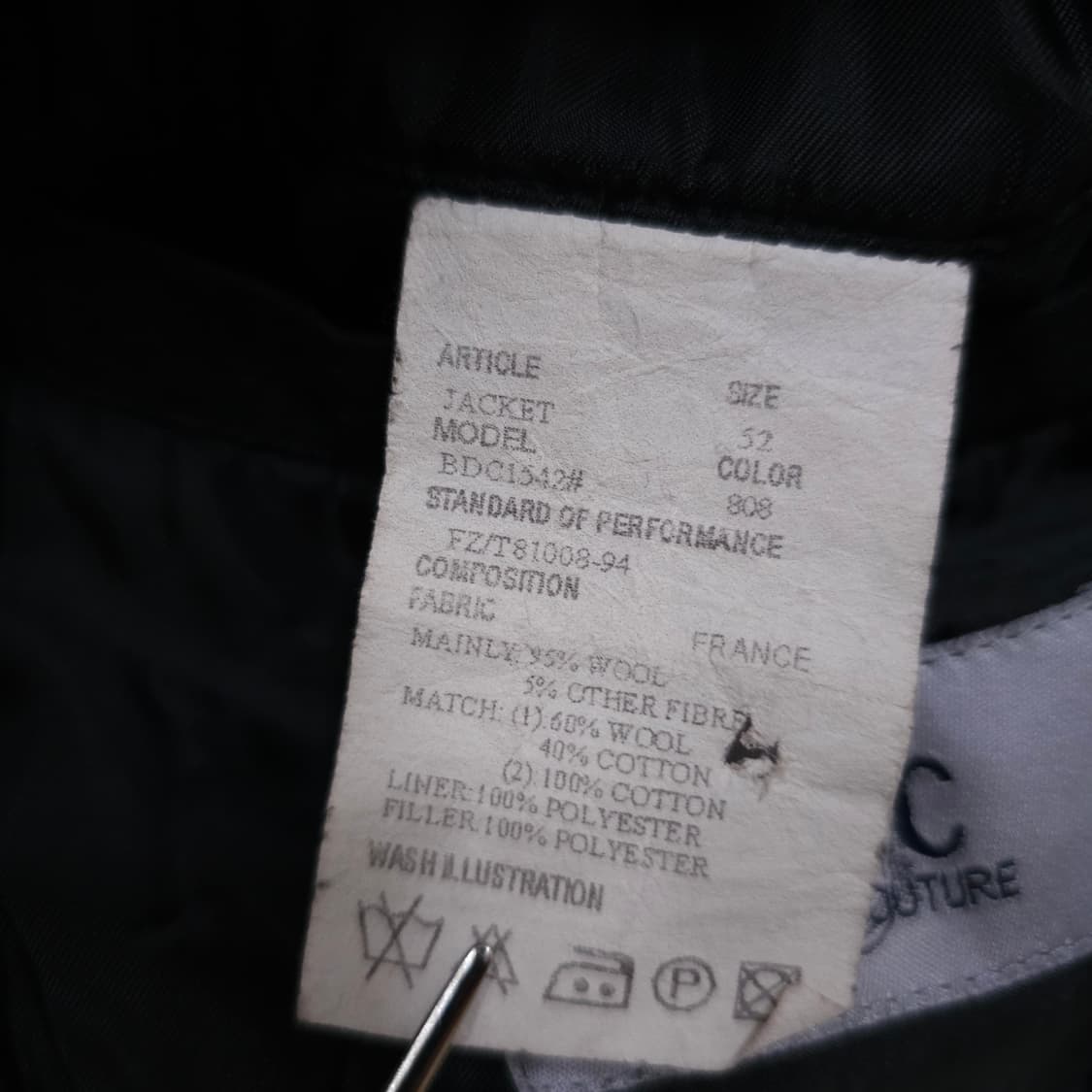 베르사체 버튼넥 스티치 자켓 상품이미지5