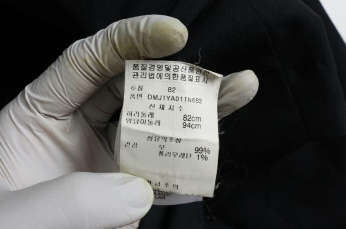 도나카렌뉴욕 바지 상품이미지6