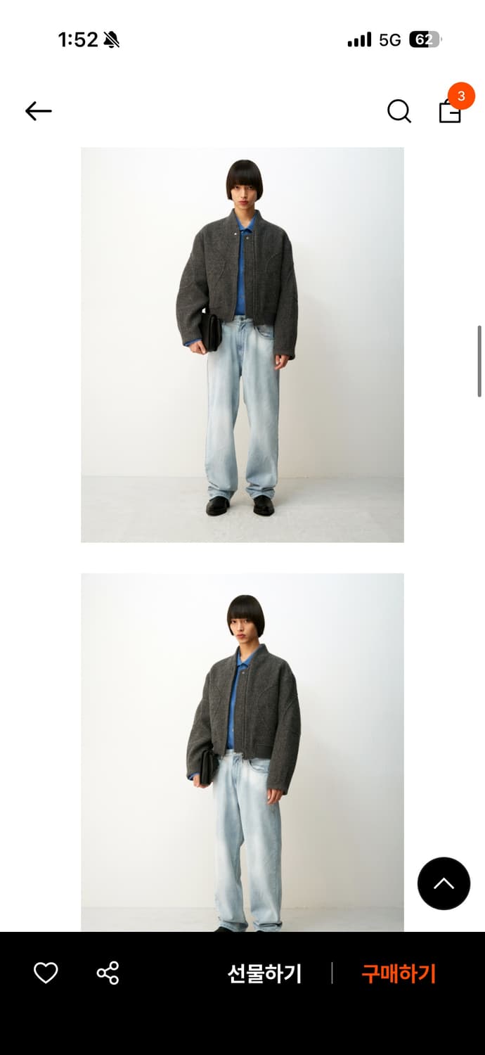 쿠어 인터널 바인딩 숄카라 점퍼 (멜란지차콜) 새상품 상품이미지3