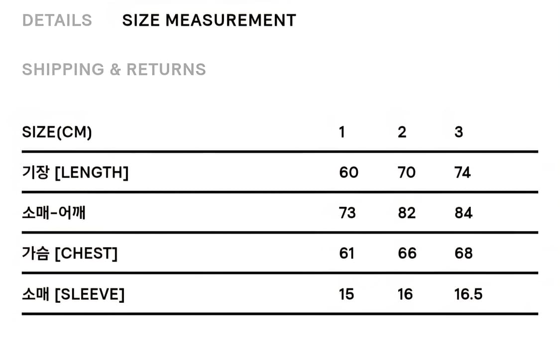 999휴머니티 라이트 후디드 점퍼 2사이즈 팝니다 상품이미지10