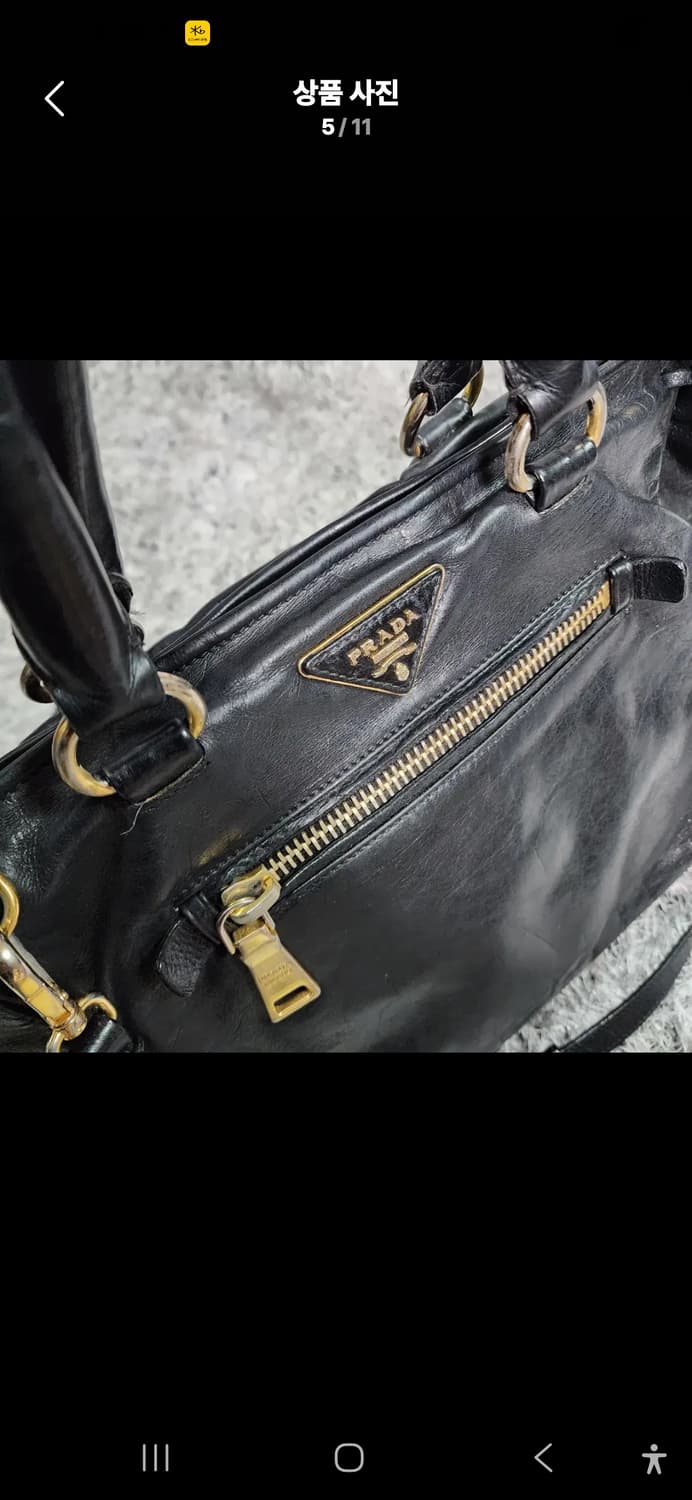 프라다 토트백 숄더백 상품이미지5