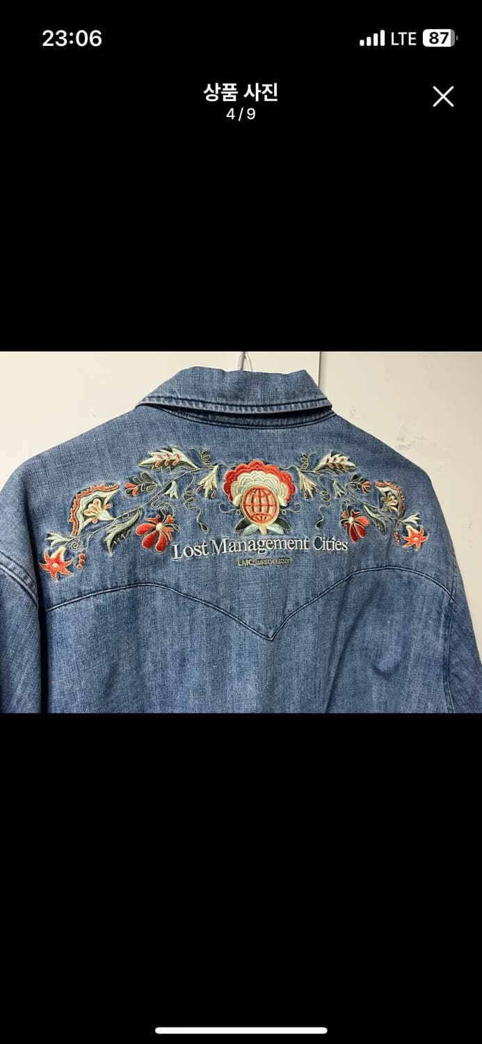 LMC 자수 데님 셔츠 상품이미지4