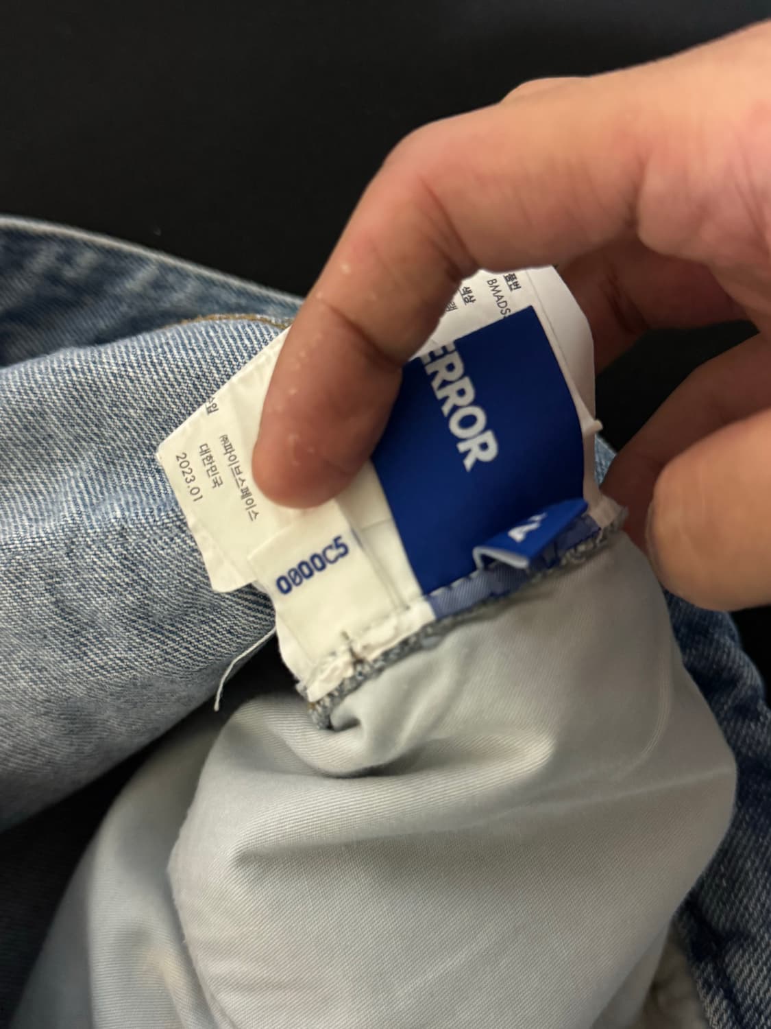 아더에러 테닛 쇼츠 진 A1 상품이미지5