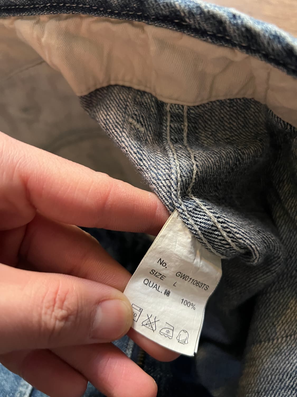 [36]Global Work 글로벌워크 서스펜더 버튼 퍼티그 데님 팬츠 상품이미지8