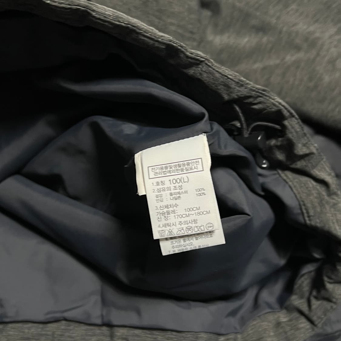 L 노스페이스 드라이벤트 그레이 후드 바람막이 상품이미지8