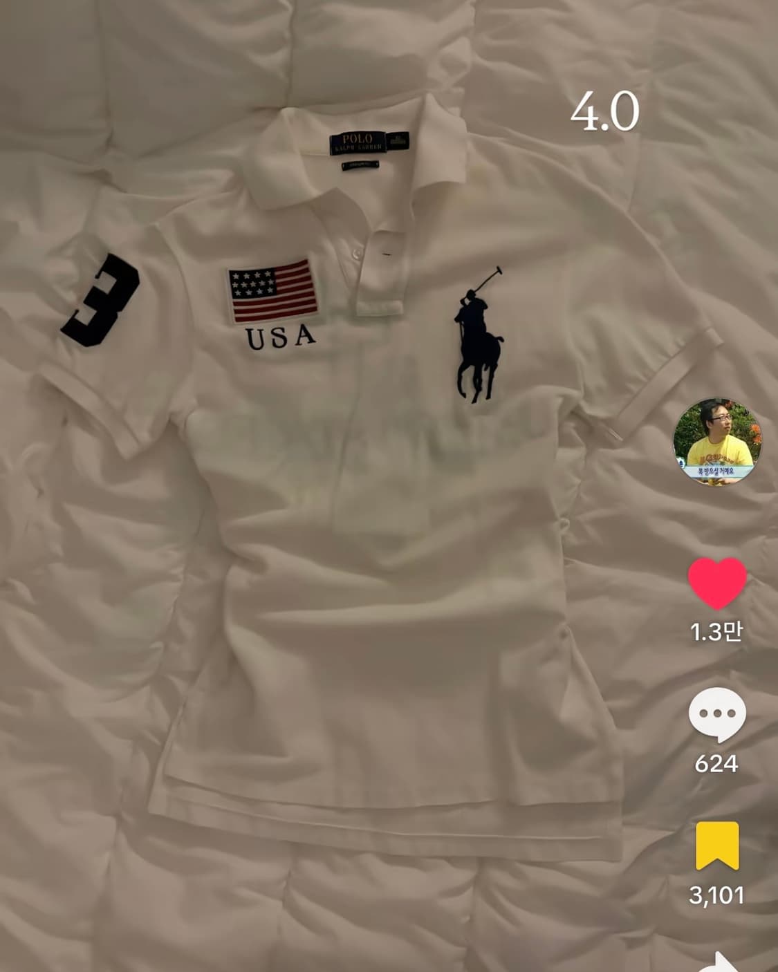 폴로 빅포니 티셔츠 반팔 구해요 상품이미지1