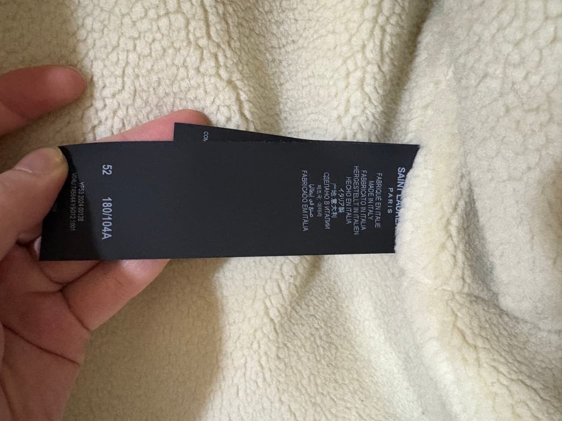 생로랑 푸퍼 자켓(52/슬림 105 사이즈) 상품이미지6