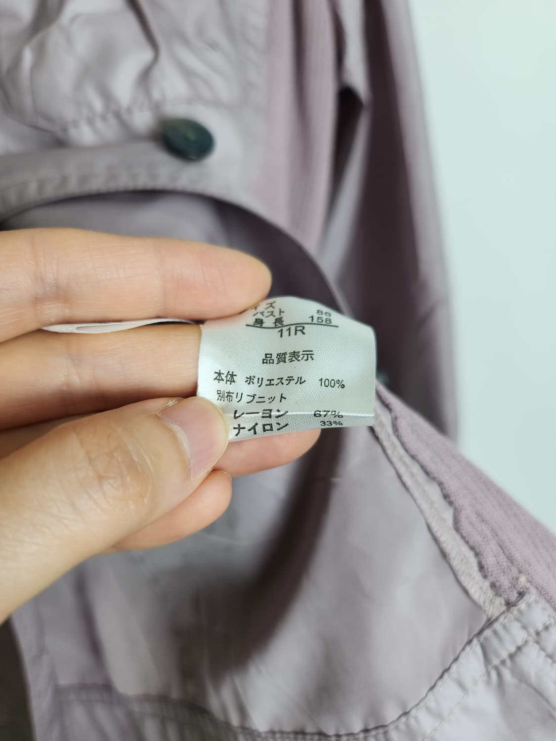 배색 골지 블라우스 상품이미지10