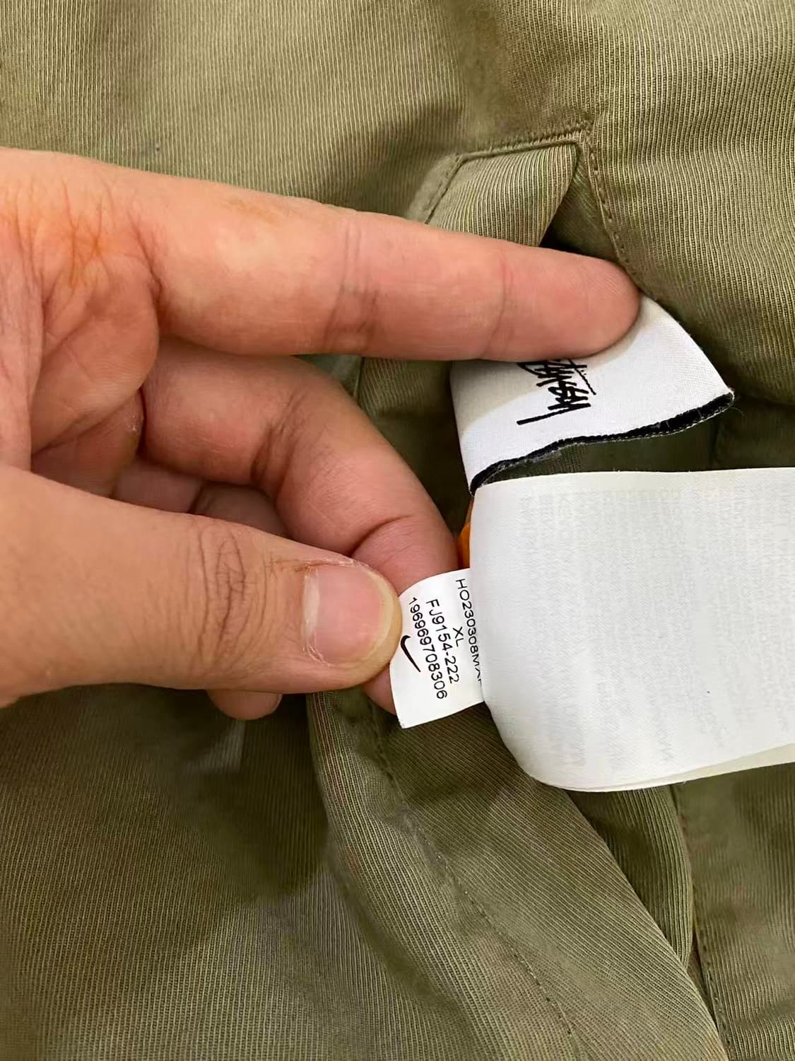 Xl 나이키 스투시 리버리블 자케 카키 상품이미지7