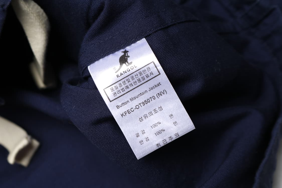 [L] 캉골 버튼 마운틴 자켓 상품이미지6