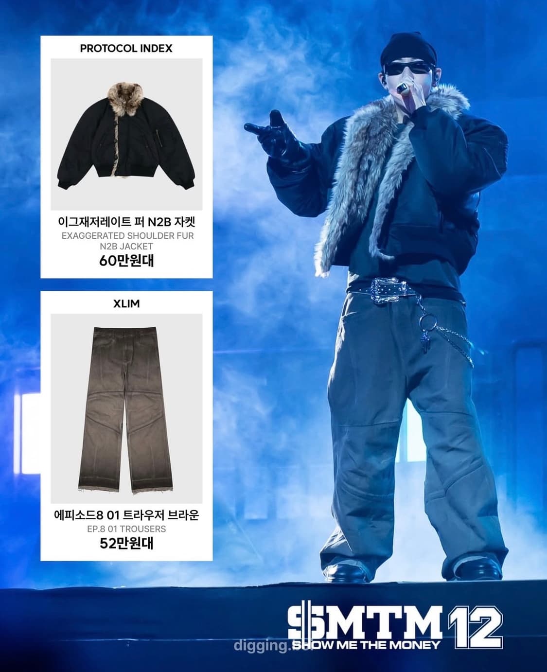 [M] Xlim Ep.8 01 Trousers  상품이미지3