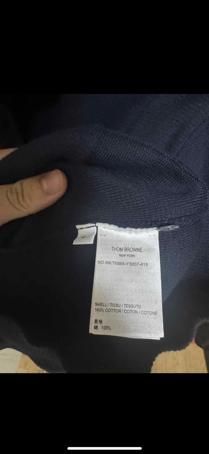 23fw 톰브라운 밀라노 금장 니트집업 2사이즈  상품이미지2
