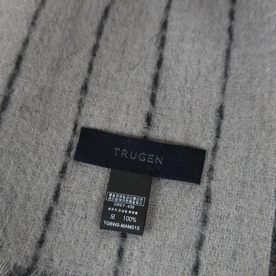 트루젠 비지니스 캐주얼 울 머플러 상품이미지3