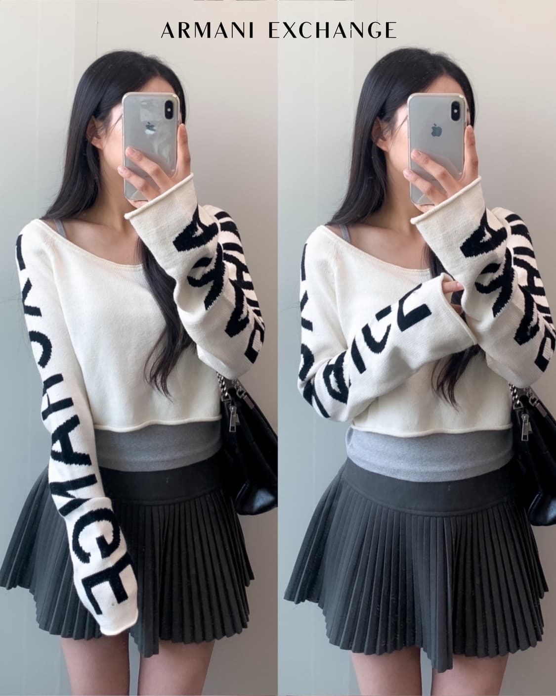 알마니 익스체인지 니트  상품이미지1