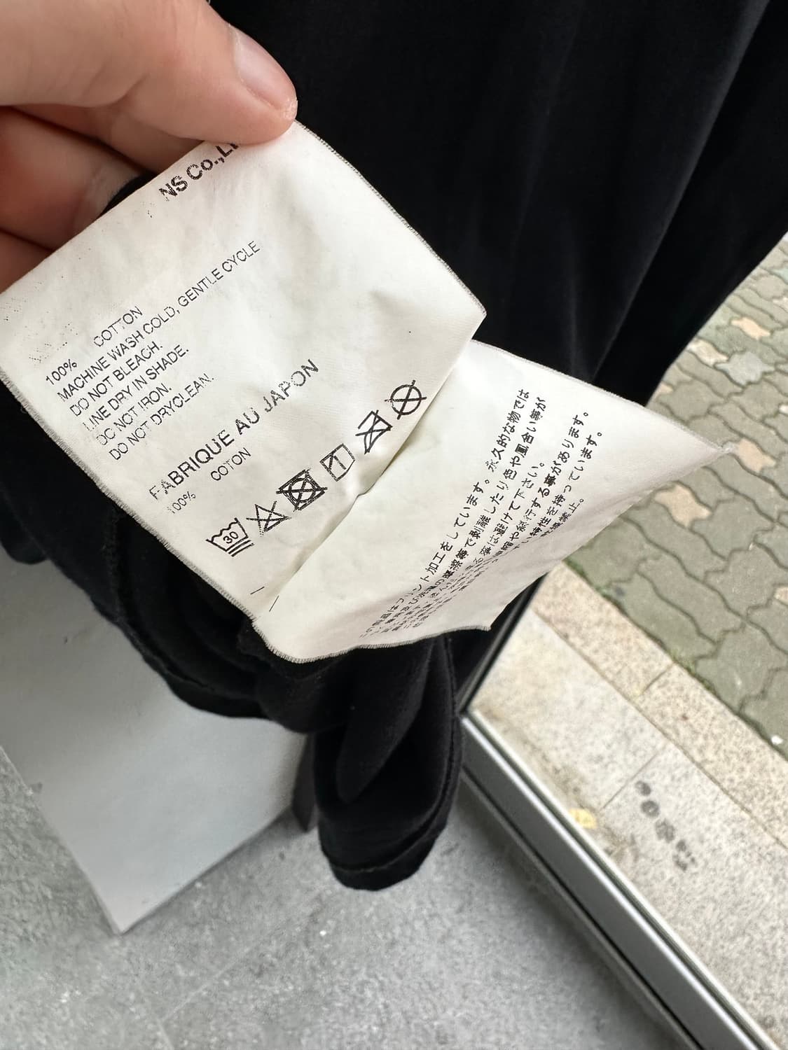 105/ 꼼데가르송 CDG 로고 라운드 반팔 상품이미지8