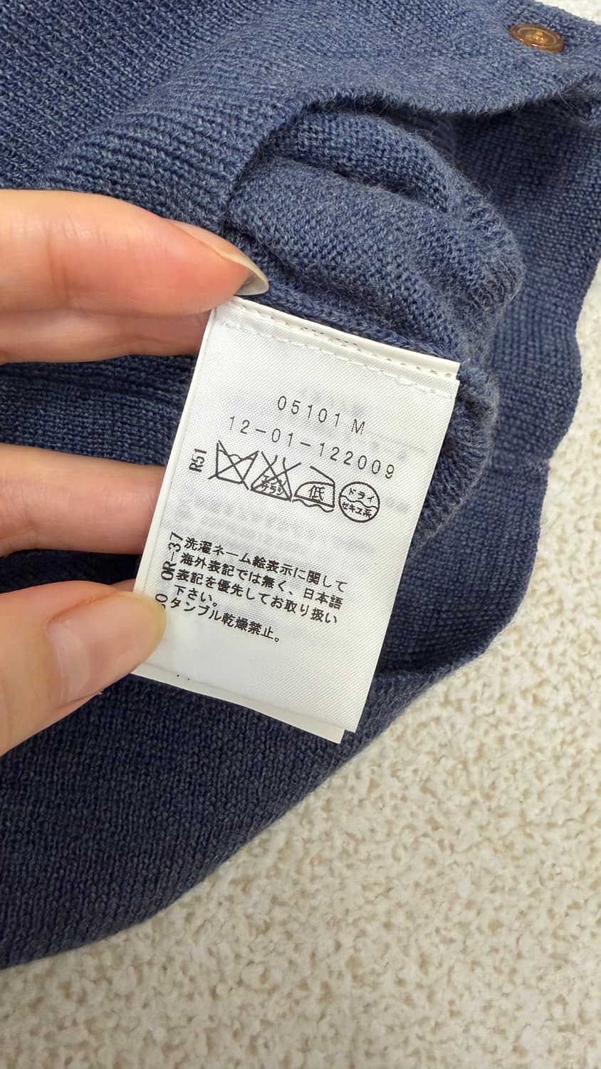 비비안웨스트우드 레드라벨 라나울 가디건-네이비 상품이미지3