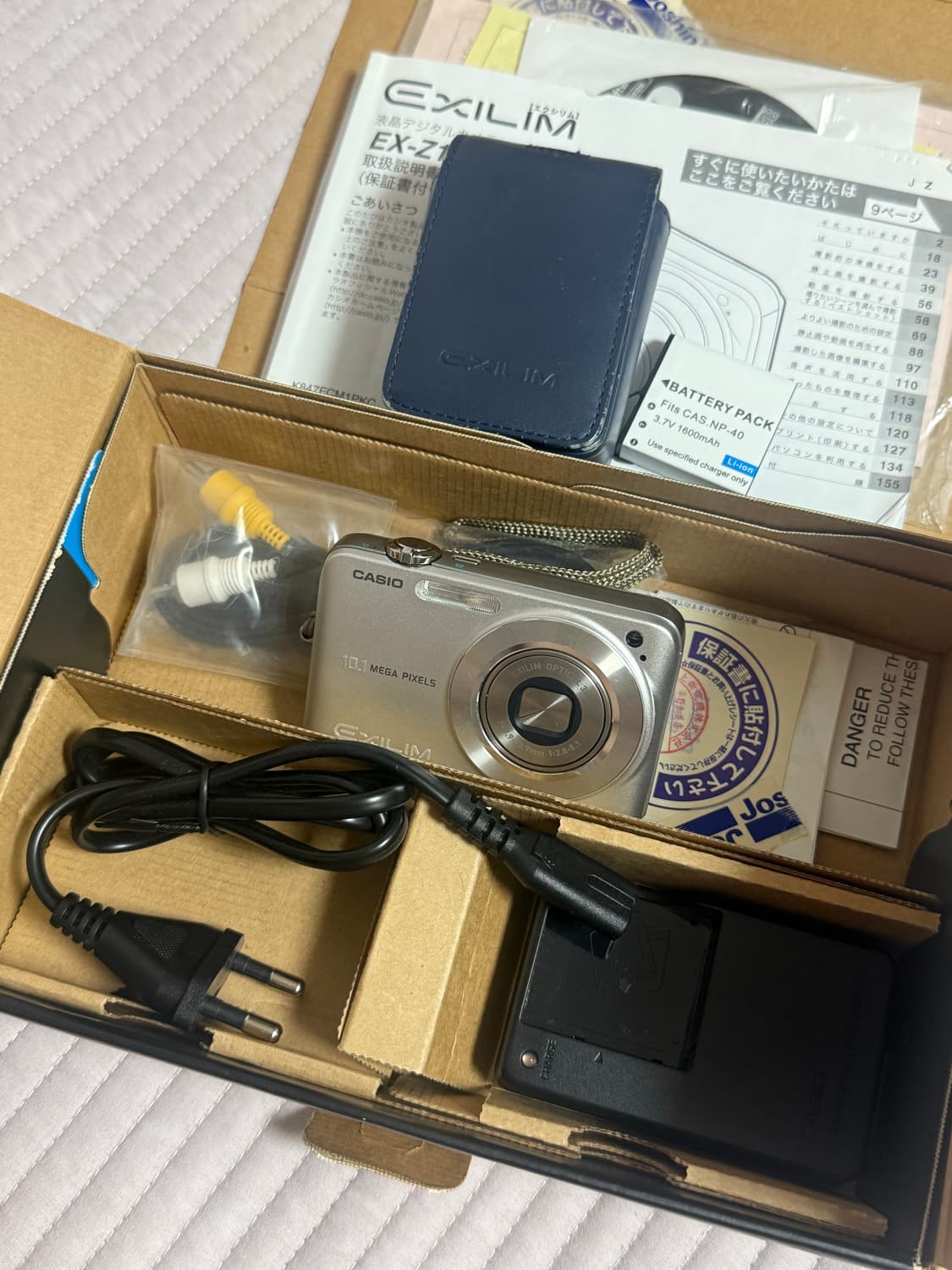 카시오 엑슬림 Z1050(EX-Z1050) 풀박스 상품이미지7